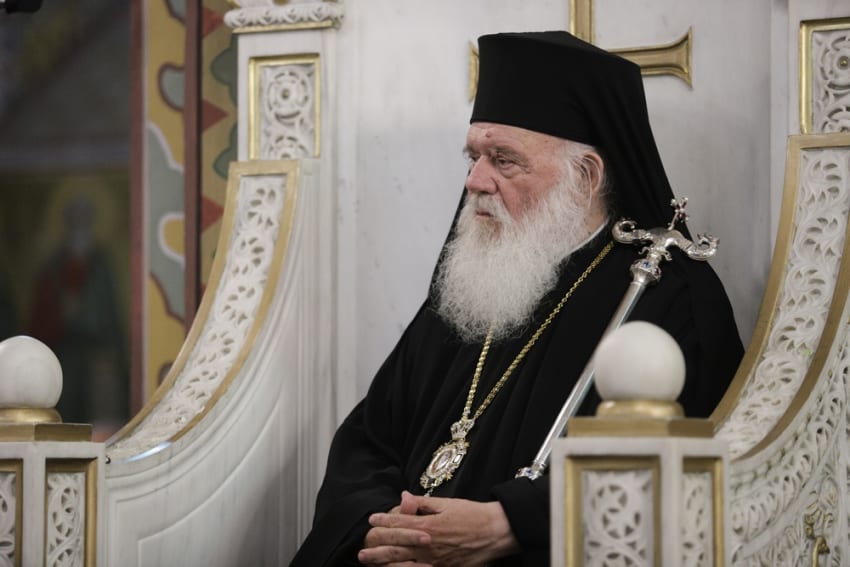 Archbishop Ieronymos' health condition is "satisfactory"