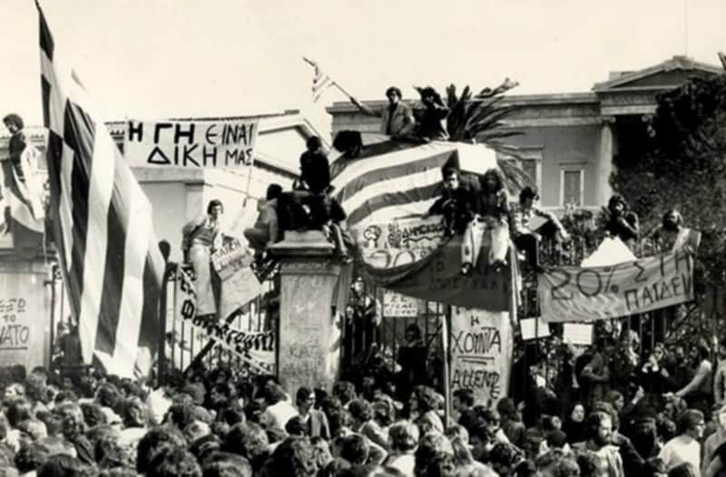 November 17, 1973: Athens Polytechnic uprising