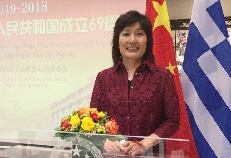 2021, the Greek-Chinese year of culture and tourism