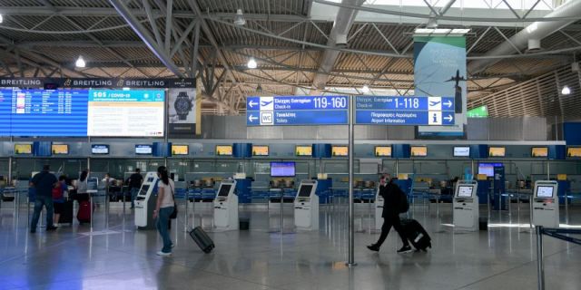 Passenger Information - Rules for domestic and international flights during Greece's lockdown