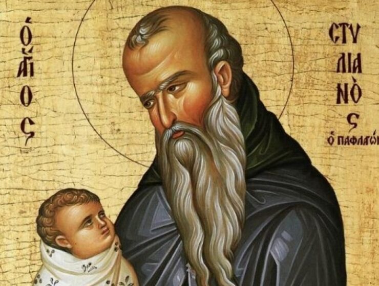 Feast Day of Agios Stylianos, the protector of Children