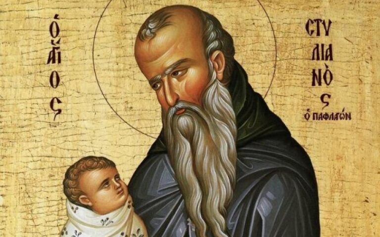 Feast Day of Agios Stylianos, the protector of Children