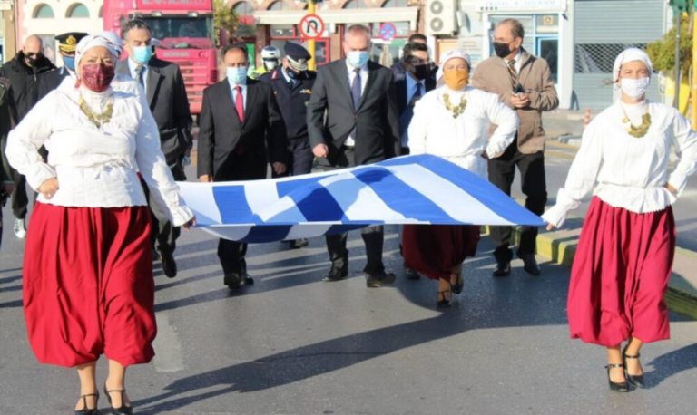 Lesvos celebrates 108th anniversary of liberation from the Ottoman Empire