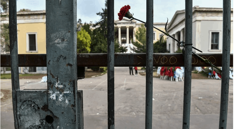 Greece bans public gatherings