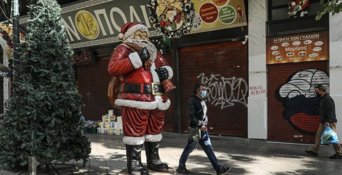 Greece to remain in lockdown to 'save Christmas’