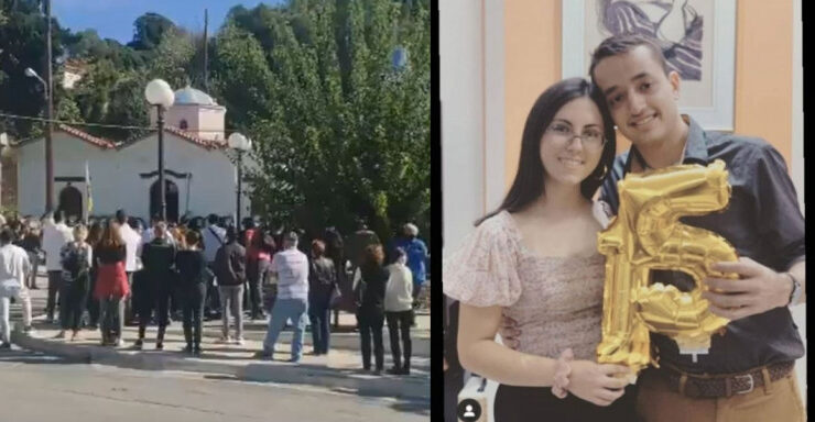 earthquakers Family and friends farewell the two teenagers killed in Samos earthquake
