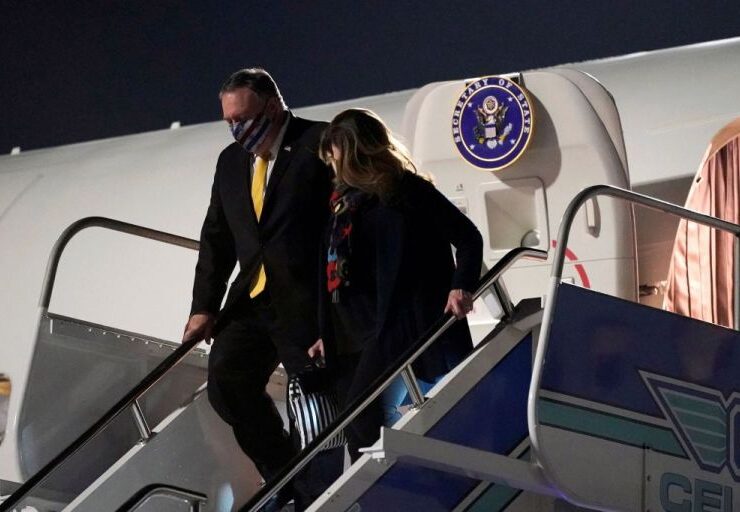 Mike Pompeo arrives in Istanbul ahead of meeting with Ecumenical Patriarch Bartholomew