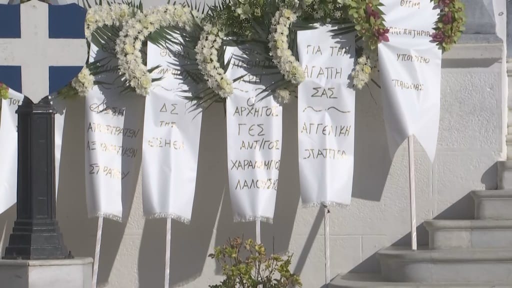 Family and friends farewell the two teenagers killed in Samos earthquake