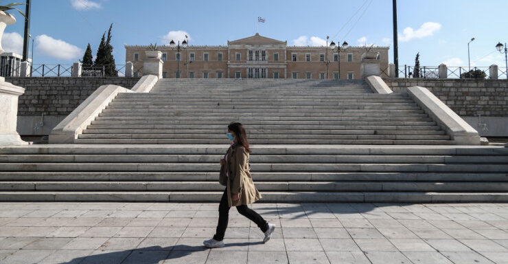 Greece imposes nationwide curfew