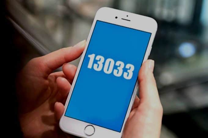 SMS 13033 for movement during lockdown