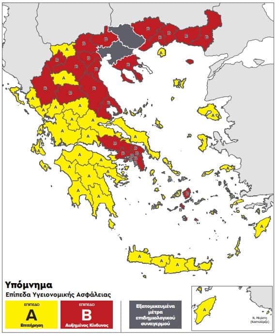 Greece updates interactive “Covid-19 Map”, map, covid-19