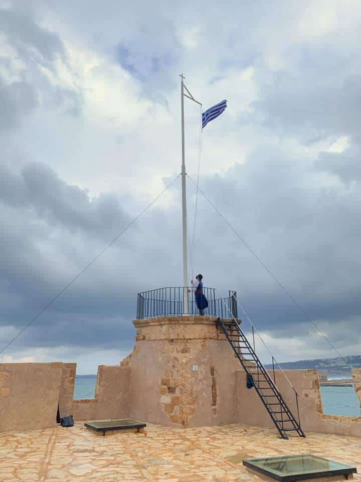 Raising of the Greek flag in Chania, Crete. December 1, 2020.