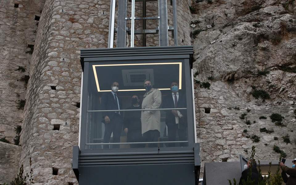 Greek Prime Minister Kyriakos Mitsotakis opening new wheelchair lift at Acropolis Hill.
