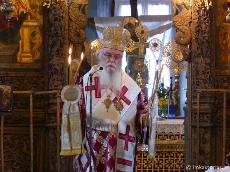 Metropolitan Bishop of Kastoria, Seraphim.