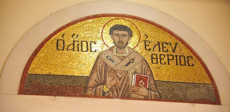 December 15, Feast Day of Agios Eleftherios