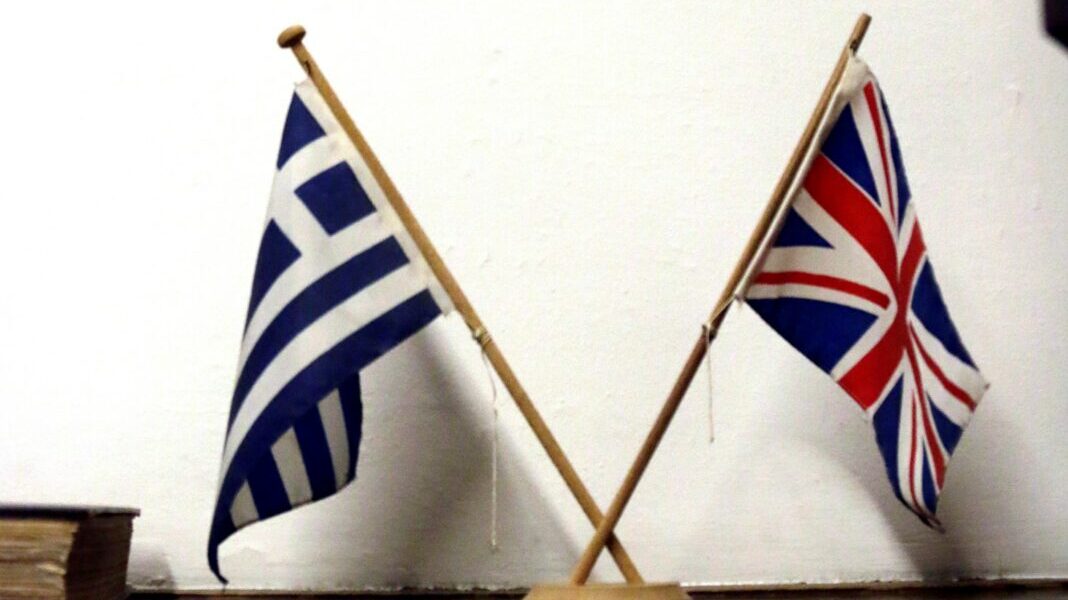 Brexit: UK nationals & family members in Greece to be granted permanent residency rights