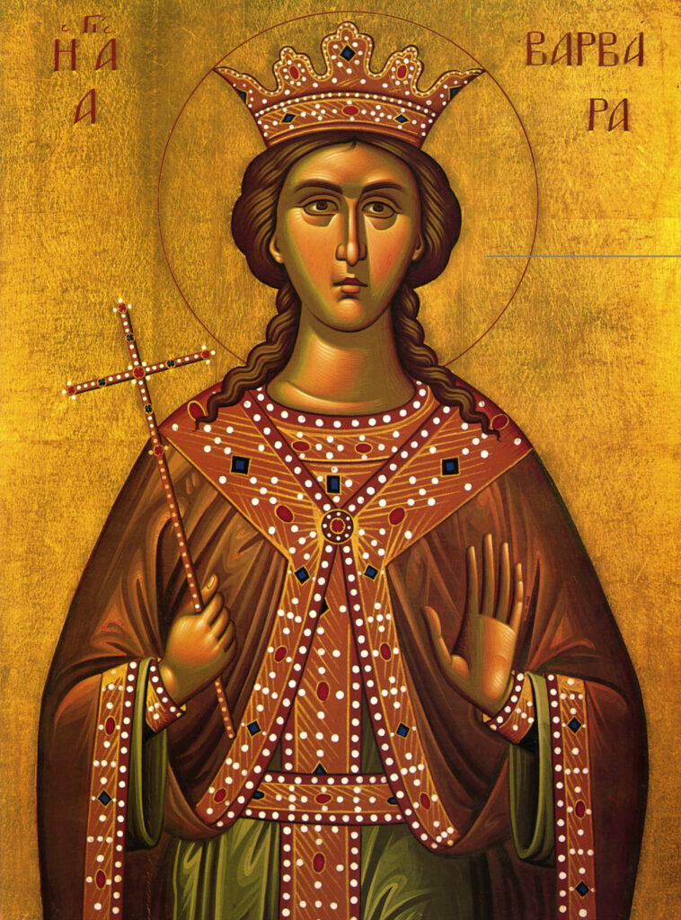 December 4, Feast Day of Agia Barbara
