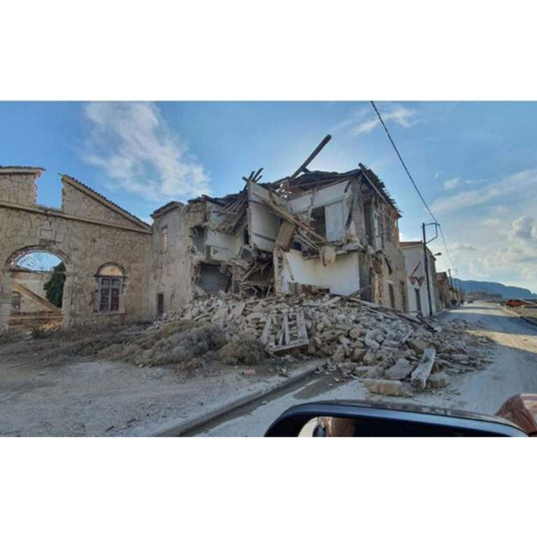 Samos earthquake: Building which killed teens demolished