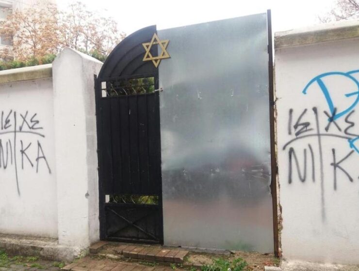 Man arrested for Vandalism at Jewish Cemetery 4
