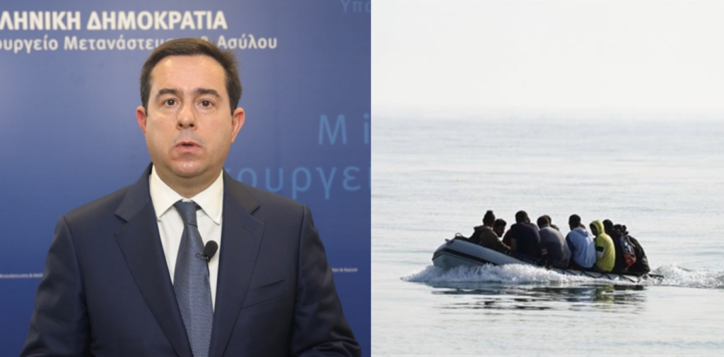 Greek Minister accuses Turkish Coast Guard of ignoring stricken migrant boat