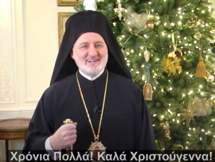 His Eminence Archbishop Elpidophoros Of America - 2020 Christmas Message
