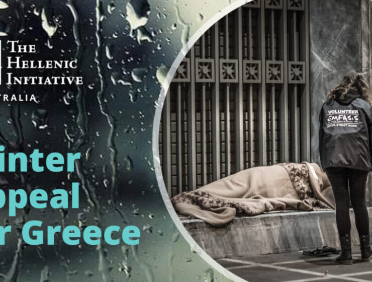 Support The Hellenic Initiative Australia's 'Winter Appeal for Greece'