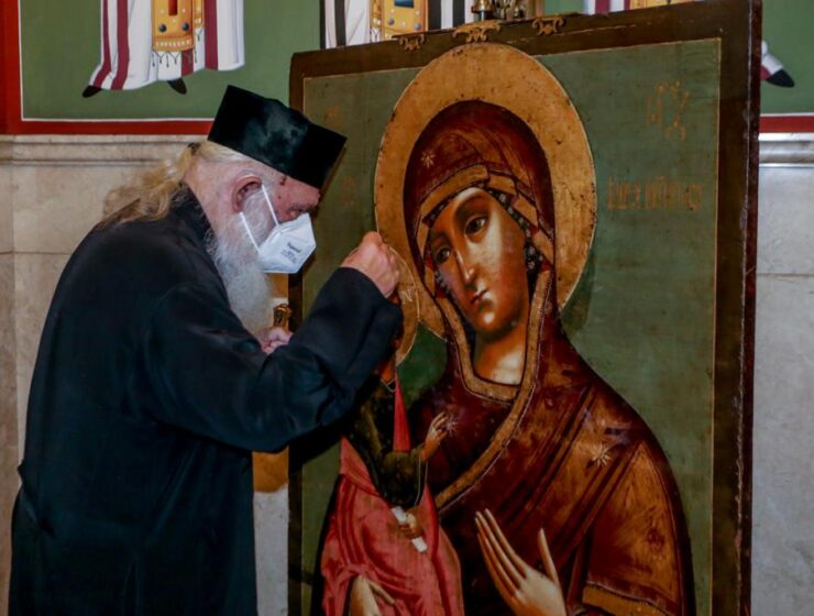 Archbishop Ieronymos discharged from hospital