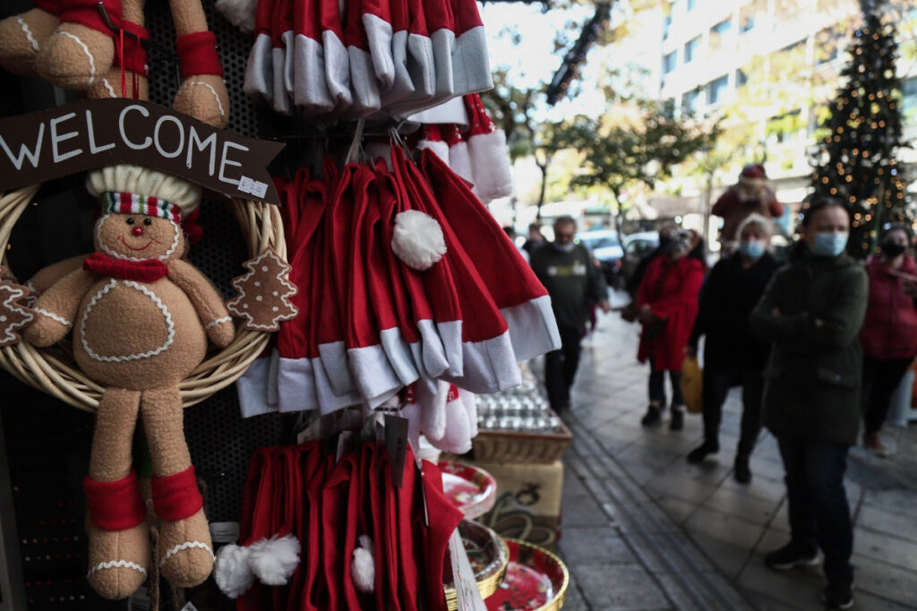 Christmas Covid-19 Rules in Greece - Here's what you need to know