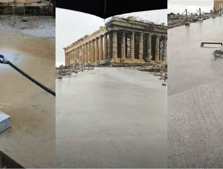 Acropolis flooded after downpour