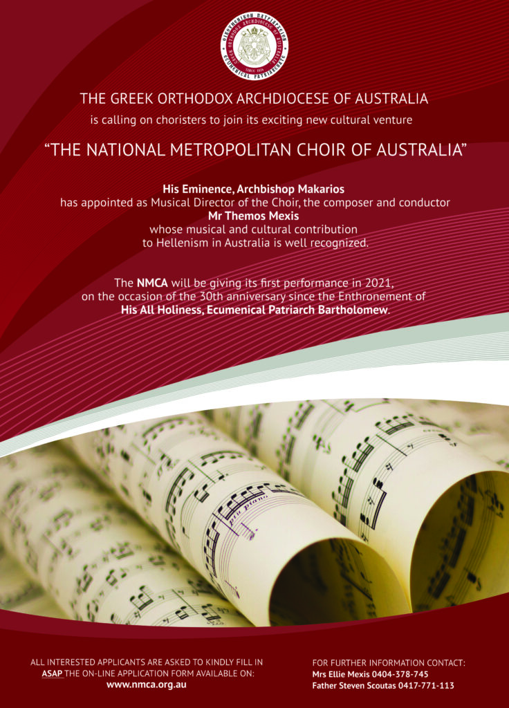 The National Metropolitan Choir of Australia under the leadership of Themos Mexis 