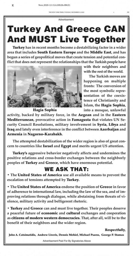 Prominent Greek Americans in the New York Times: US to prevent the escalation of tensions attempted by Turkey