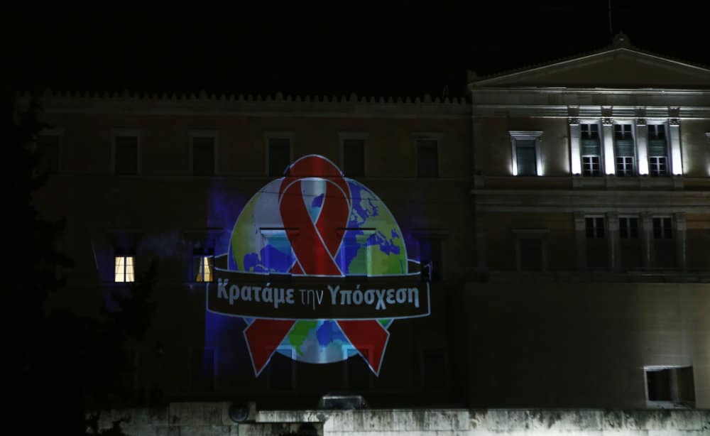 Hellenic Parliament lit up to mark World AIDS Day