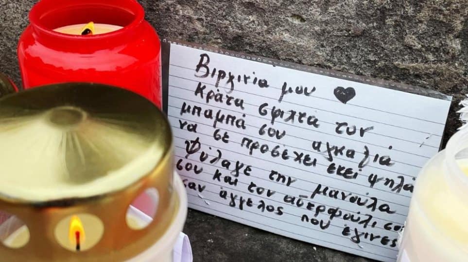 Heartbroken family's message to Greek expat and his 2-month-old baby killed by drunk driver in Trier