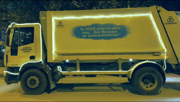 Garbage truck in Trikala spreading cheer on the roads