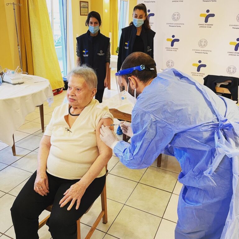 95-year-old woman is first to receive COVID-19 vaccination in a Greek nursing home