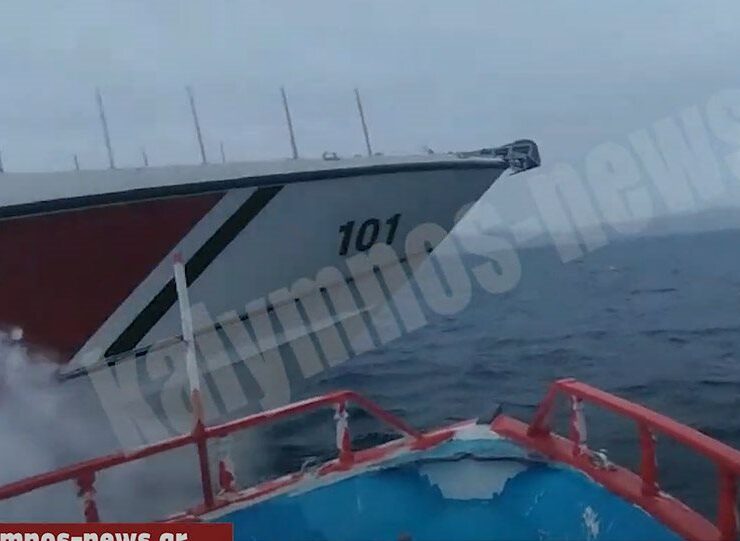 Turkish Coast Guard within touching distance of a Greek fishing boat in Imia (VIDEO) 3