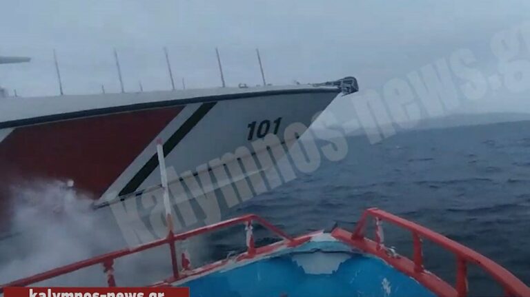 Turkish Coast Guard within touching distance of a Greek fishing boat in Imia (VIDEO)