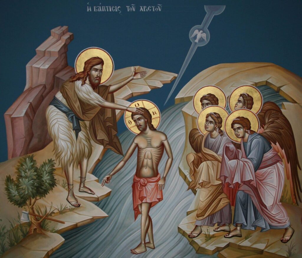 January 5, Eve of the Theophany of Our Lord and Saviour Jesus Christ