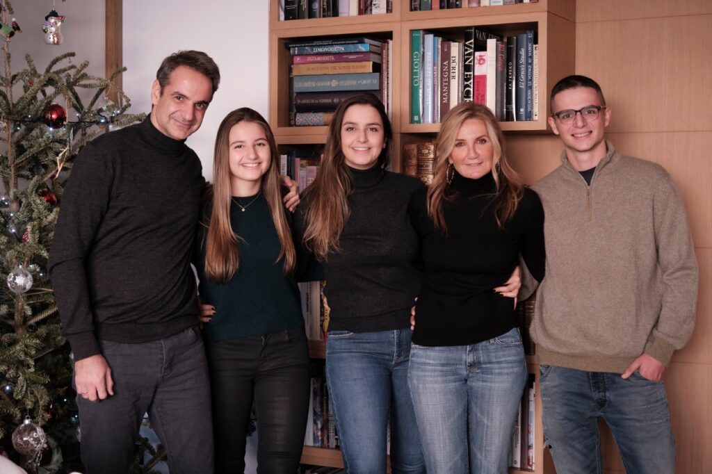 Mitsotakis family - Christmas/New Year 2020.
