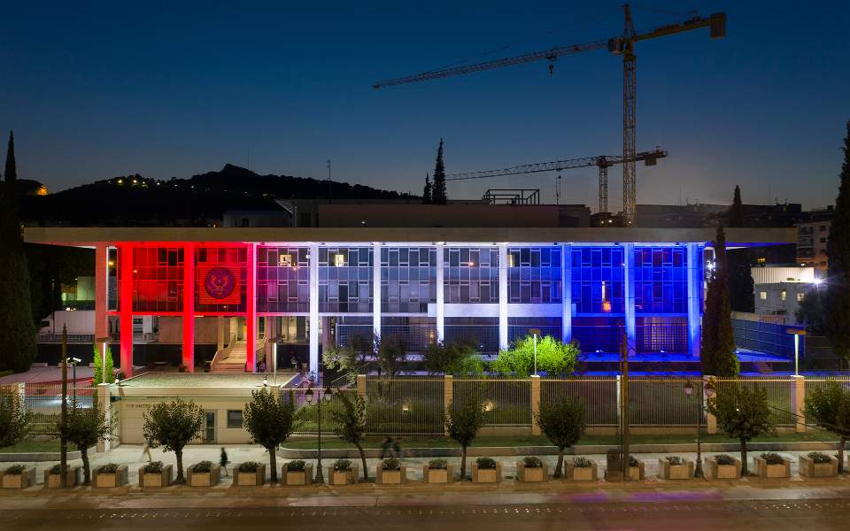 American Embassy in Athens.