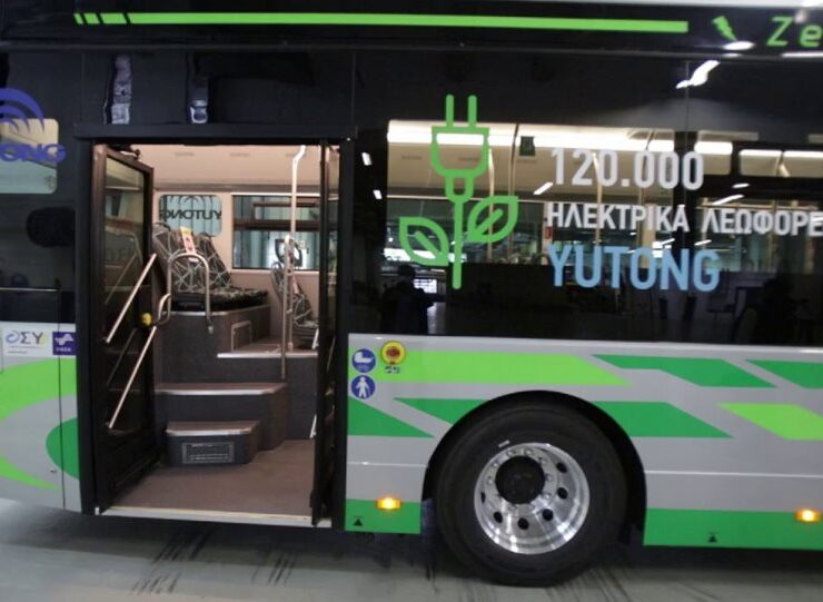 Thessaloniki electric bus