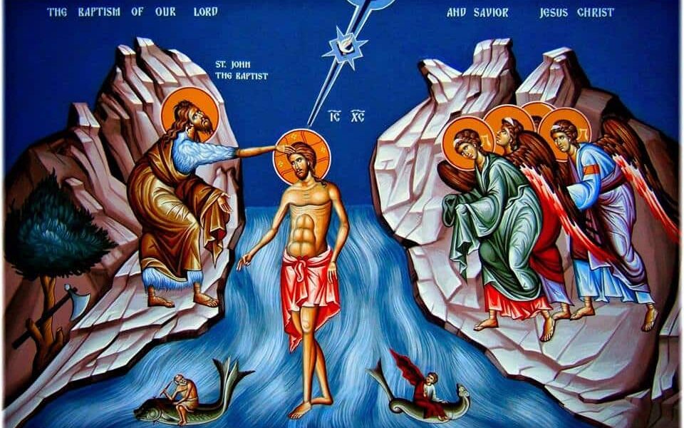 January 6, The Feast of the Holy Epiphany