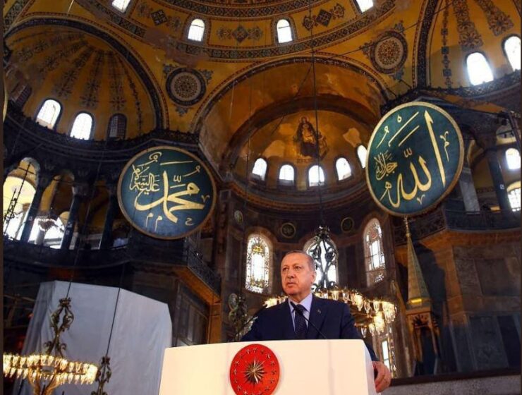 Agia Sophia Erdogan.