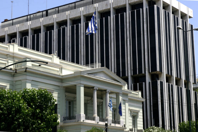 Greek Foreign Ministry.