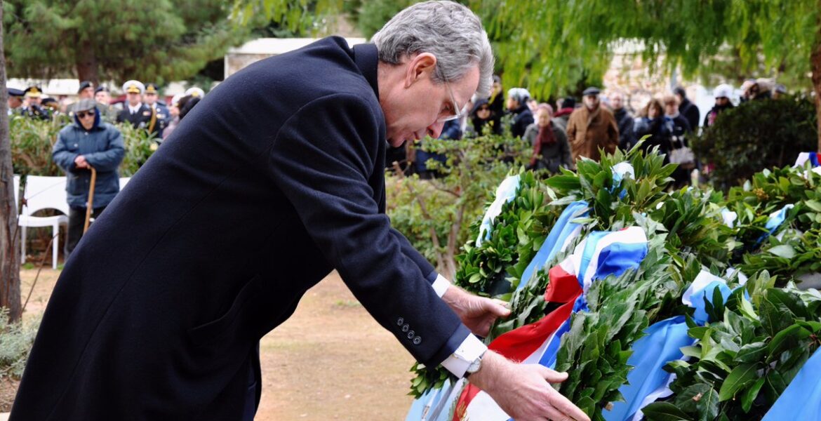 US Ambassador Pyatt on International Holocaust Remembrance Day