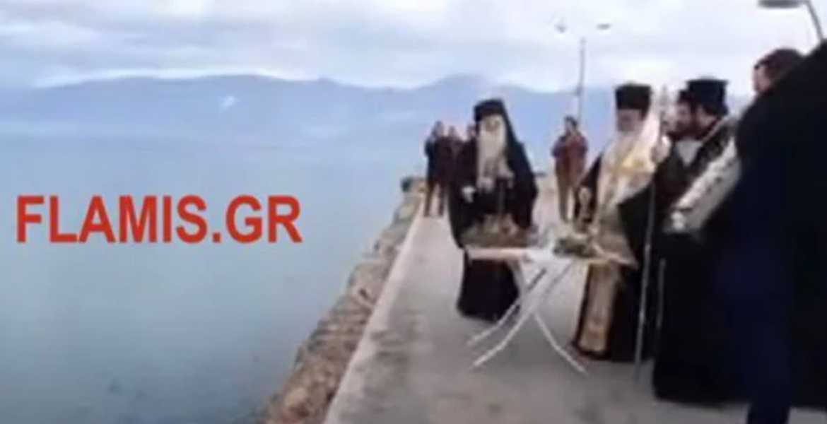 Greek Metropolitan fined for conducting Blessing of the Waters service