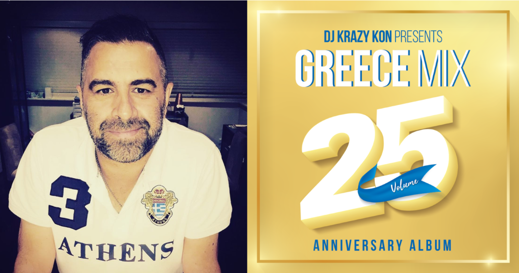 DJ Krazy Kon releases milestone 25th album in iconic ‘Greek’ Mix series