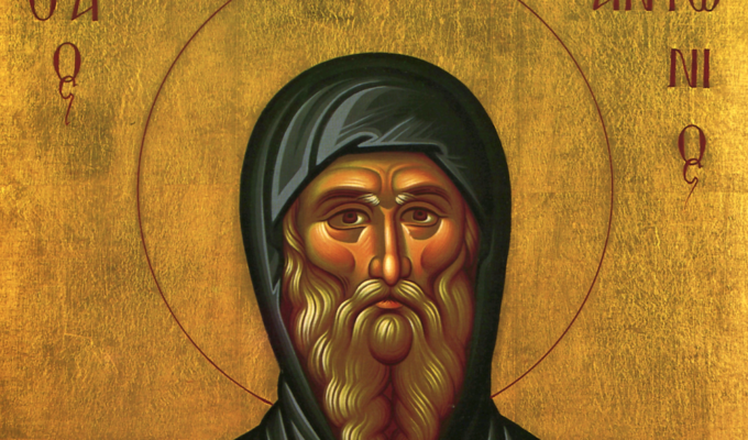 January 17, Feast Day of Agios Antonios