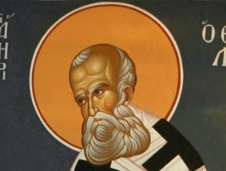 January 25, Feast Day of Agios Grigioros o Theologos