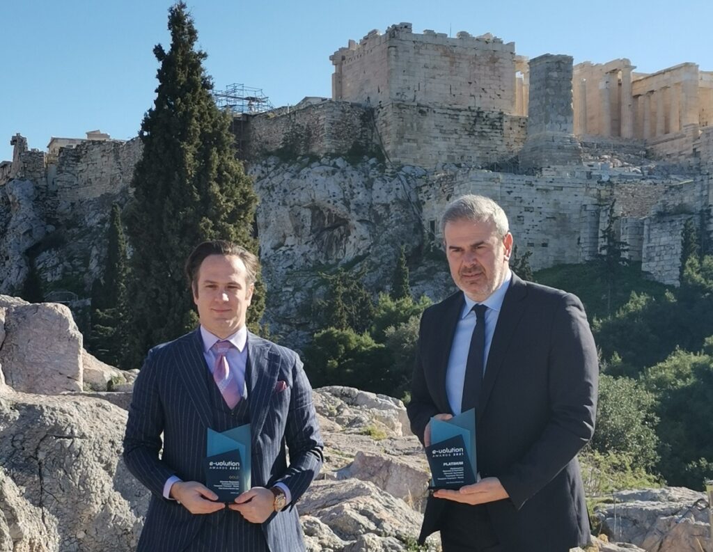 'Visit Greece' voted best app of the year at the e-volution Awards 2021